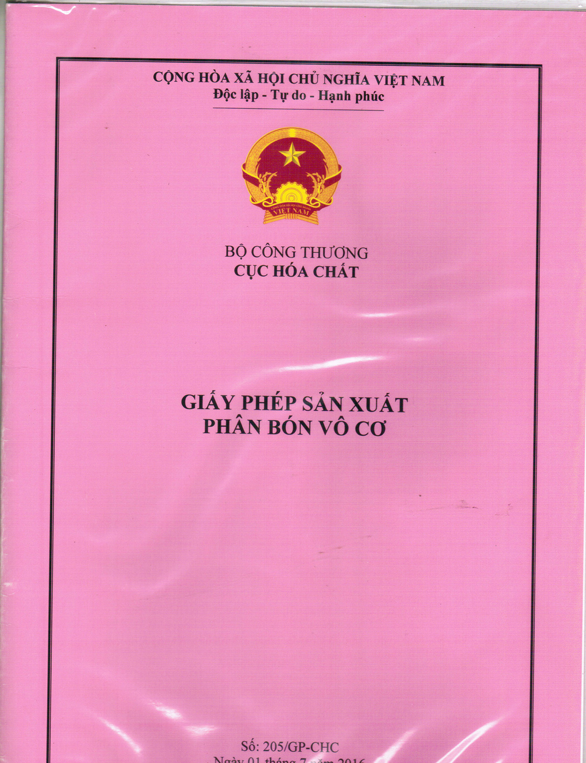 Giấy phép sản xuất phân bón vô cơ