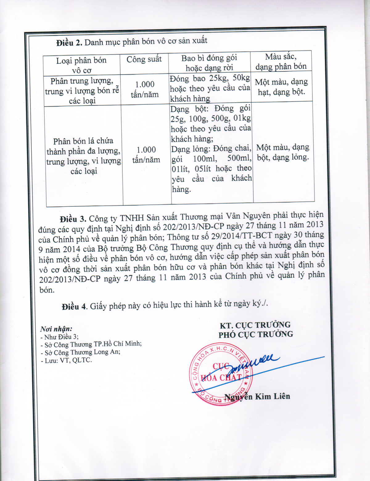 Giấy phép sản xuất phân bón vô cơ