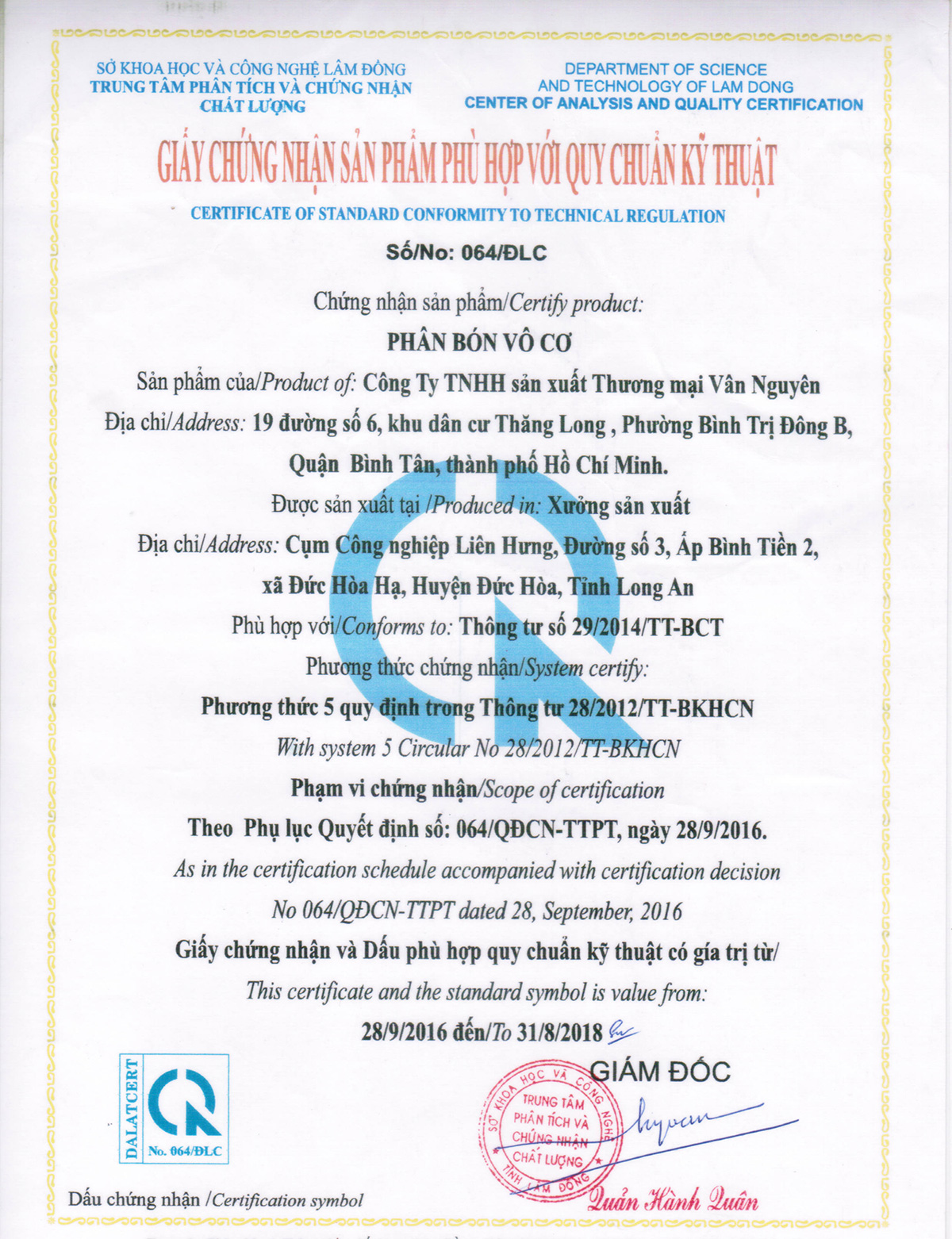 Giấy chứng nhận sản phẩm phù hợp với quy chuẩn kỹ thuật